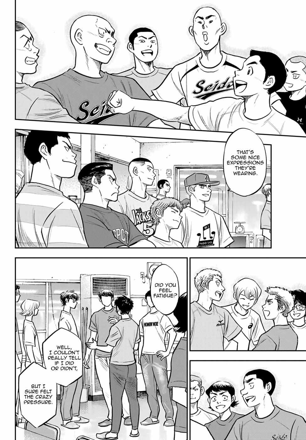 Read Diamond no Ace Act 2 chapter 307 image 3 on Lezhin