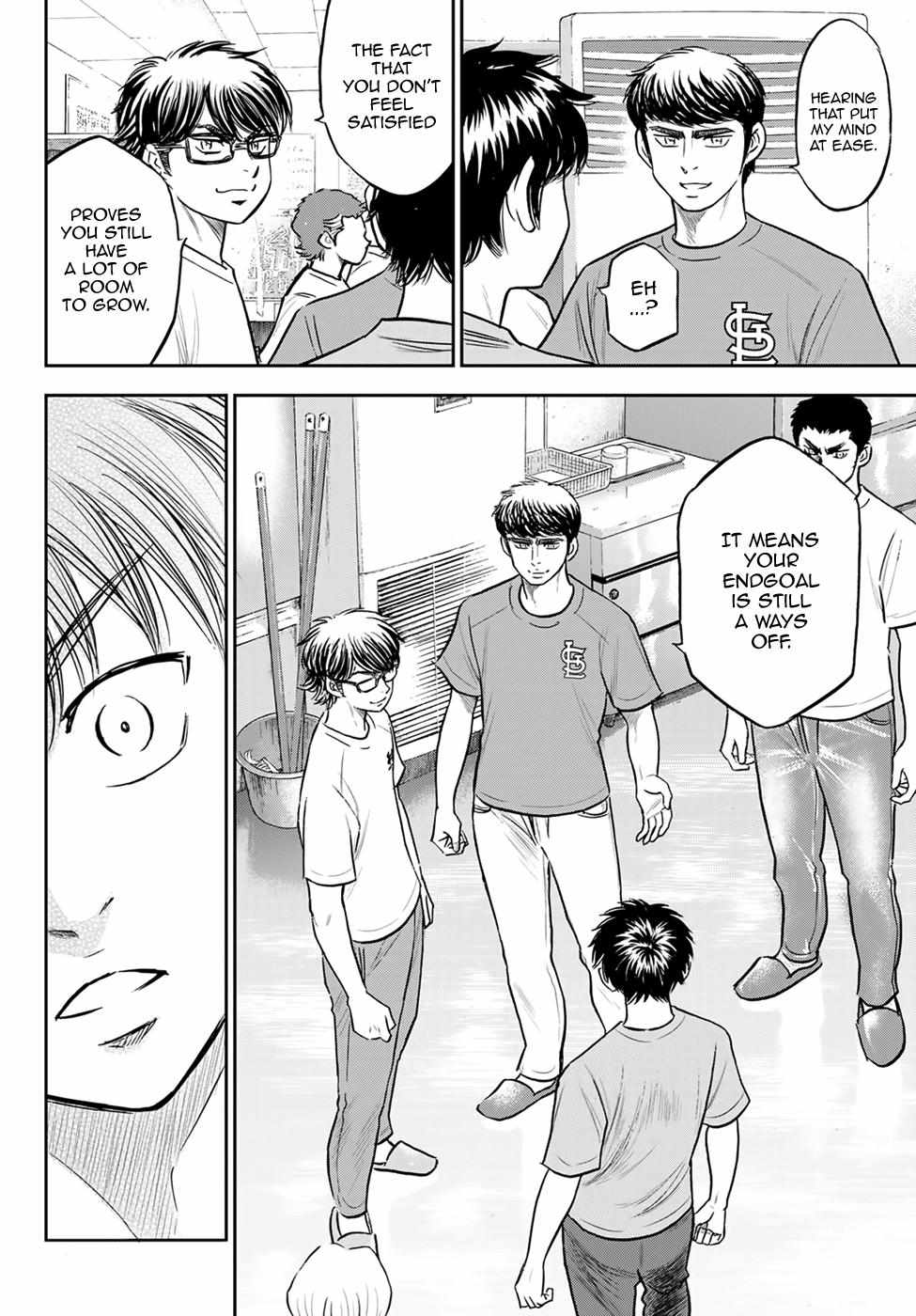 Read Diamond no Ace Act 2 chapter 307 image 5 on Lezhin