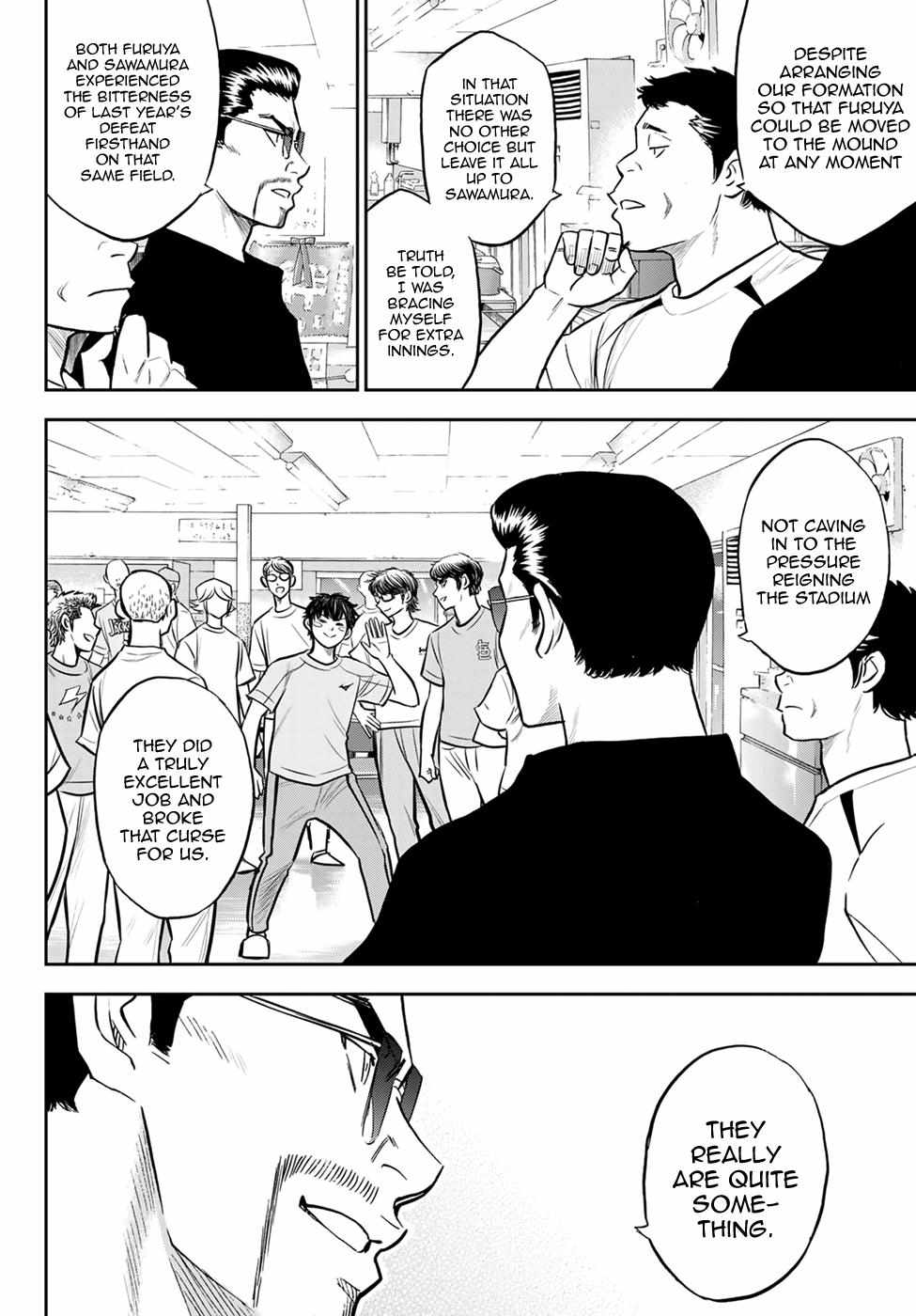 Read Diamond no Ace Act 2 chapter 307 image 7 on Lezhin