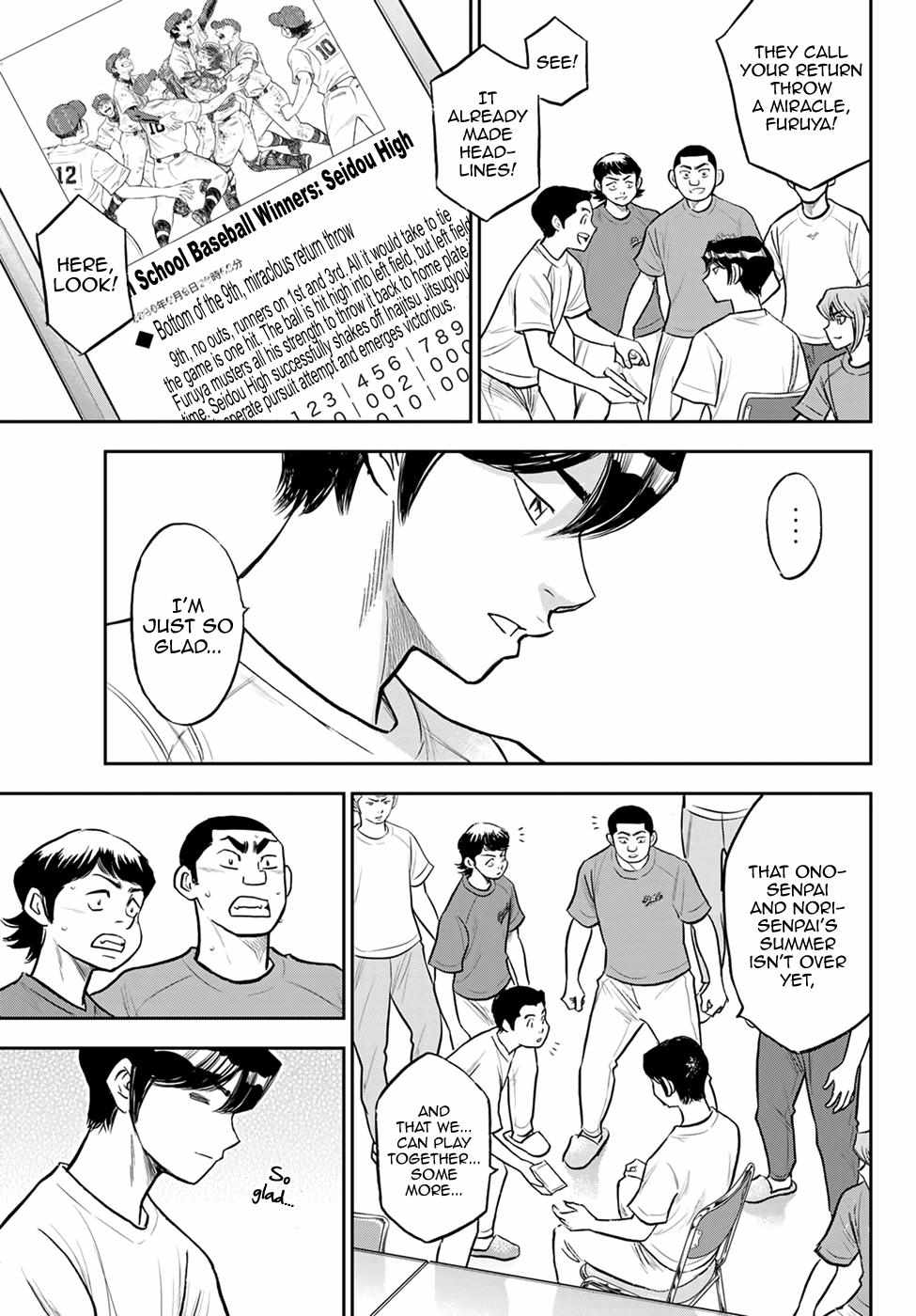 Read Diamond no Ace Act 2 chapter 307 image 8 on Lezhin