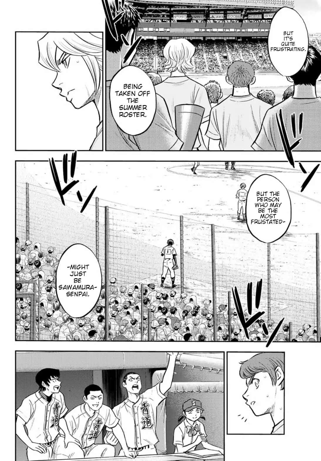 Read Diamond no Ace Act 2 chapter 308 image 12 on Lezhin