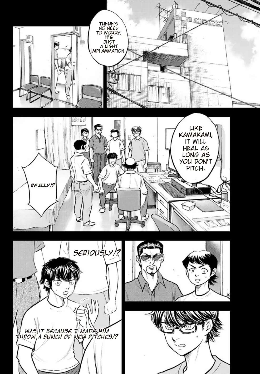 Read Diamond no Ace Act 2 chapter 308 image 17 on Lezhin