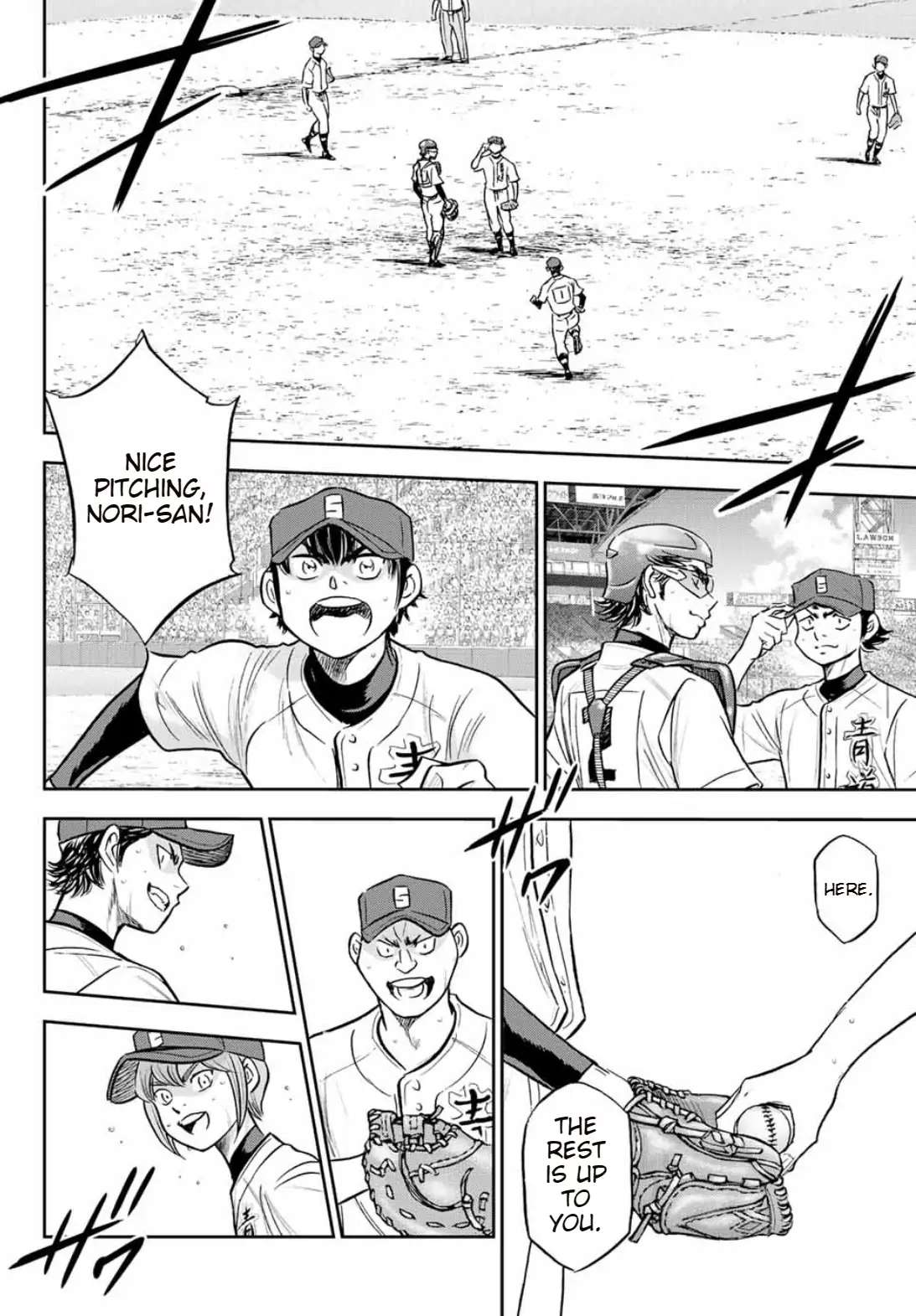 Read Diamond no Ace Act 2 chapter 308 image 19 on Lezhin