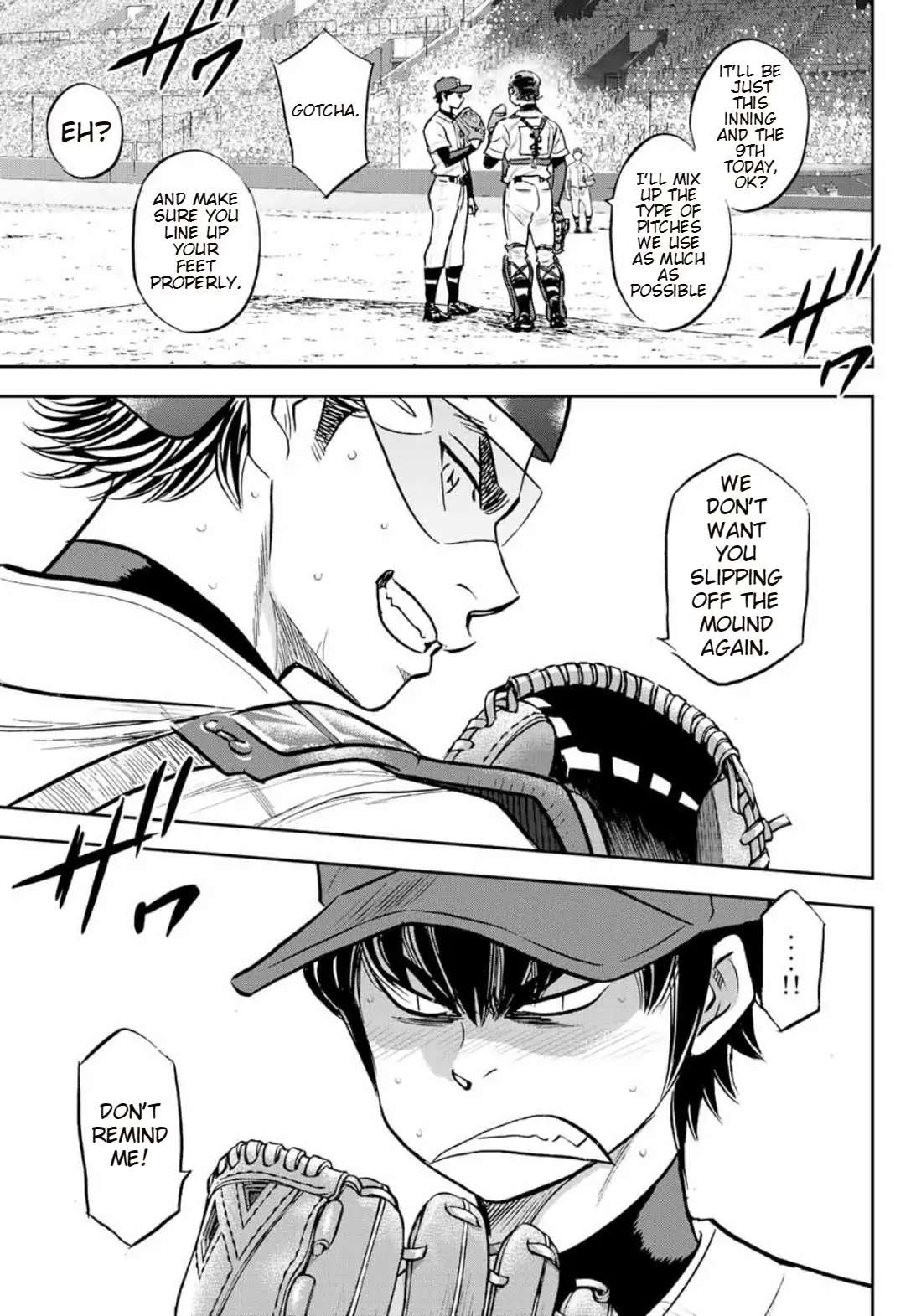 Read Diamond no Ace Act 2 chapter 308 image 20 on Lezhin