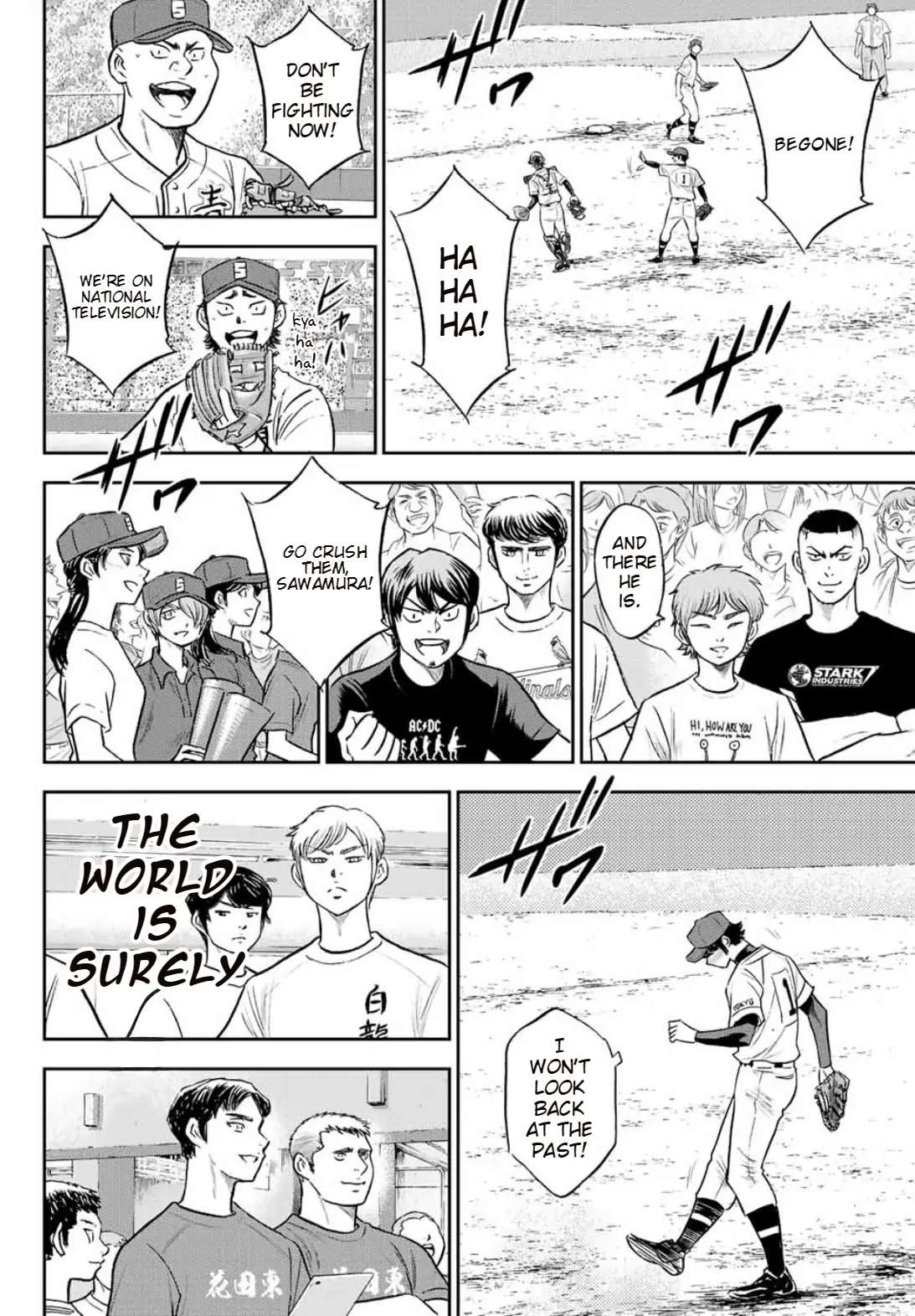 Read Diamond no Ace Act 2 chapter 308 image 21 on Lezhin