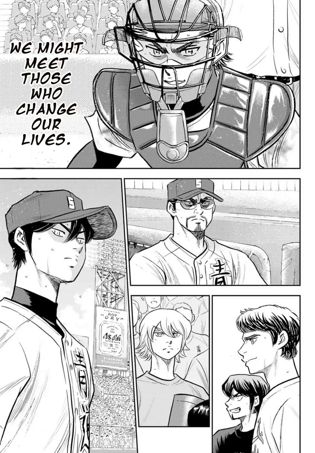 Read Diamond no Ace Act 2 chapter 308 image 24 on Lezhin