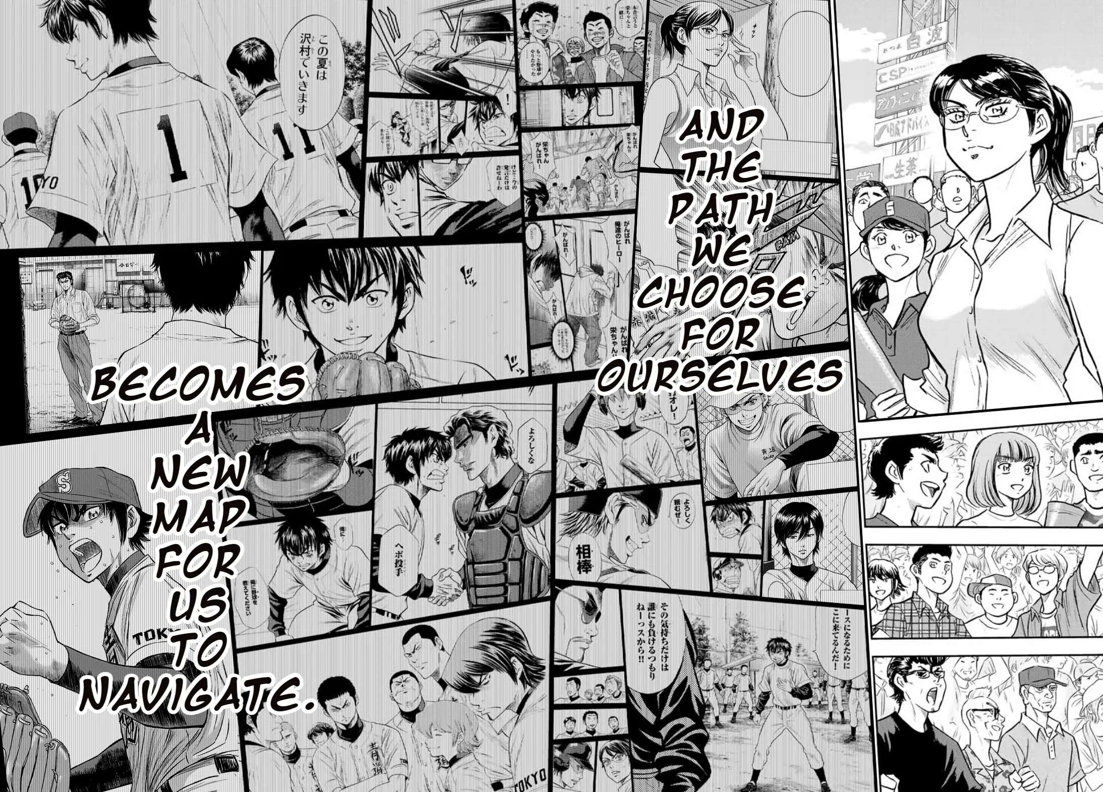 Read Diamond no Ace Act 2 chapter 308 image 25 on Lezhin