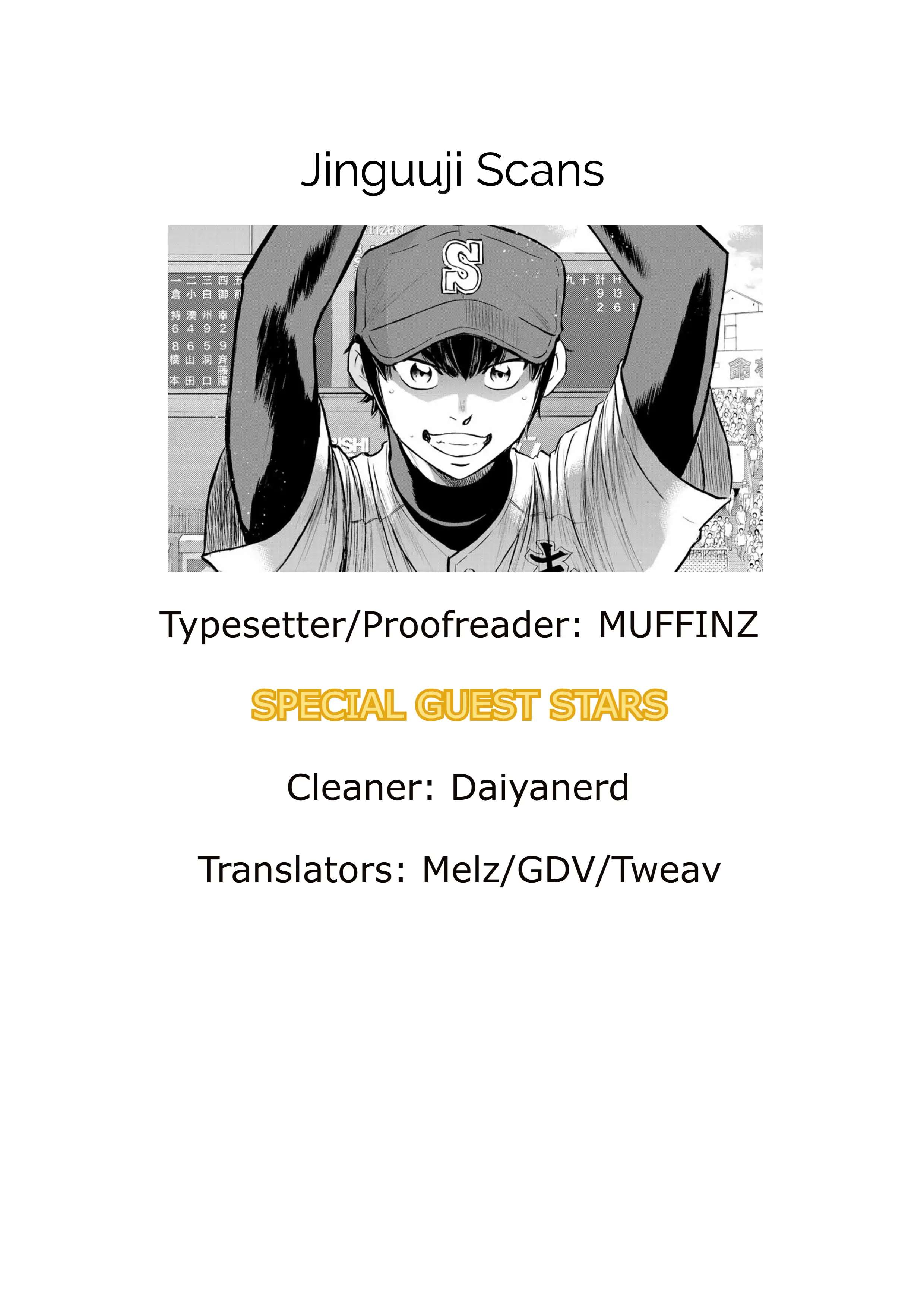 Read Diamond no Ace Act 2 chapter 308 image 28 on Lezhin