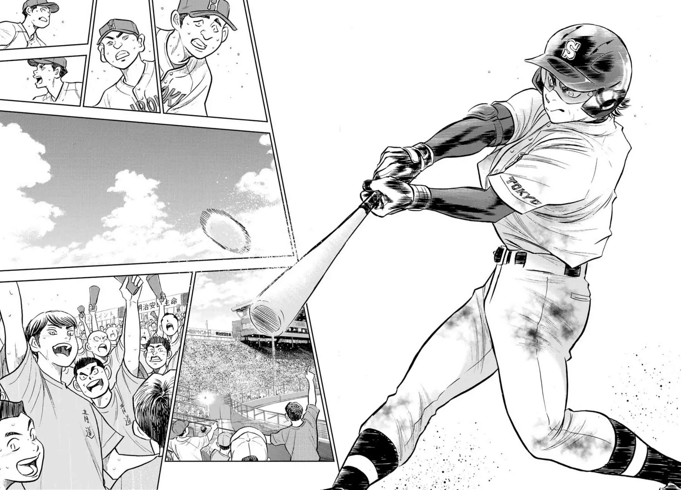 Read Diamond no Ace Act 2 chapter 308 image 3 on Lezhin