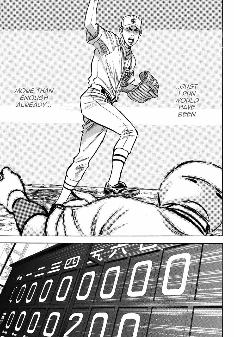 Read Diamond no Ace Act 2 chapter 31 image 10 on Lezhin