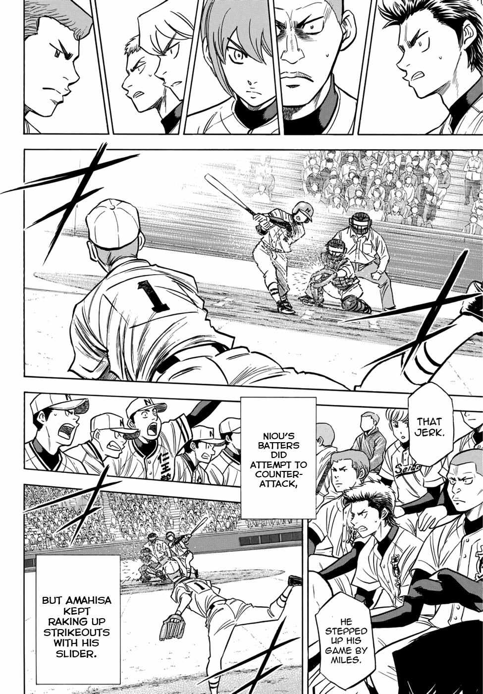 Read Diamond no Ace Act 2 chapter 31 image 11 on Lezhin