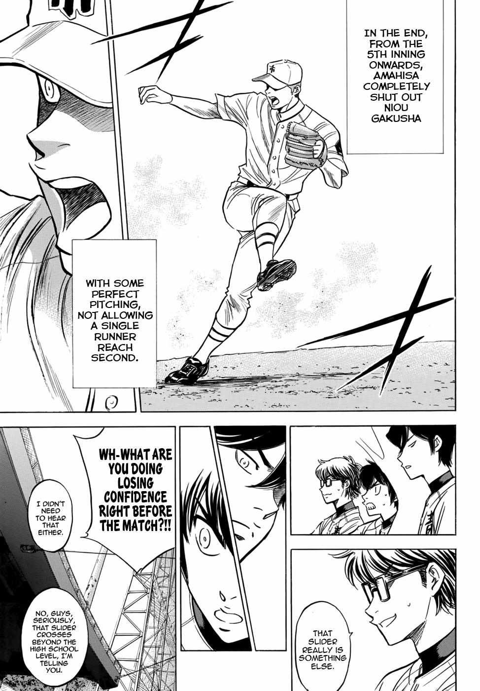 Read Diamond no Ace Act 2 chapter 31 image 12 on Lezhin