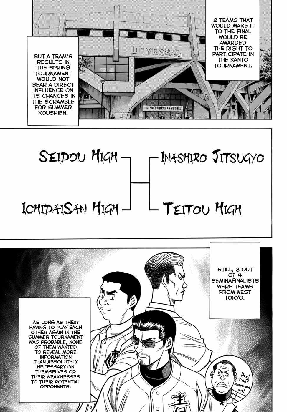Read Diamond no Ace Act 2 chapter 31 image 14 on Lezhin