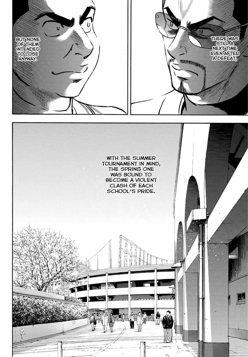Read Diamond no Ace Act 2 chapter 31 image 15 on Lezhin