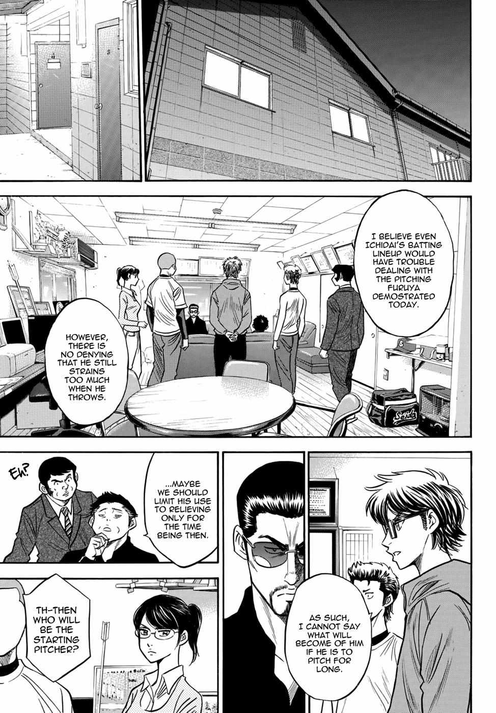 Read Diamond no Ace Act 2 chapter 31 image 16 on Lezhin