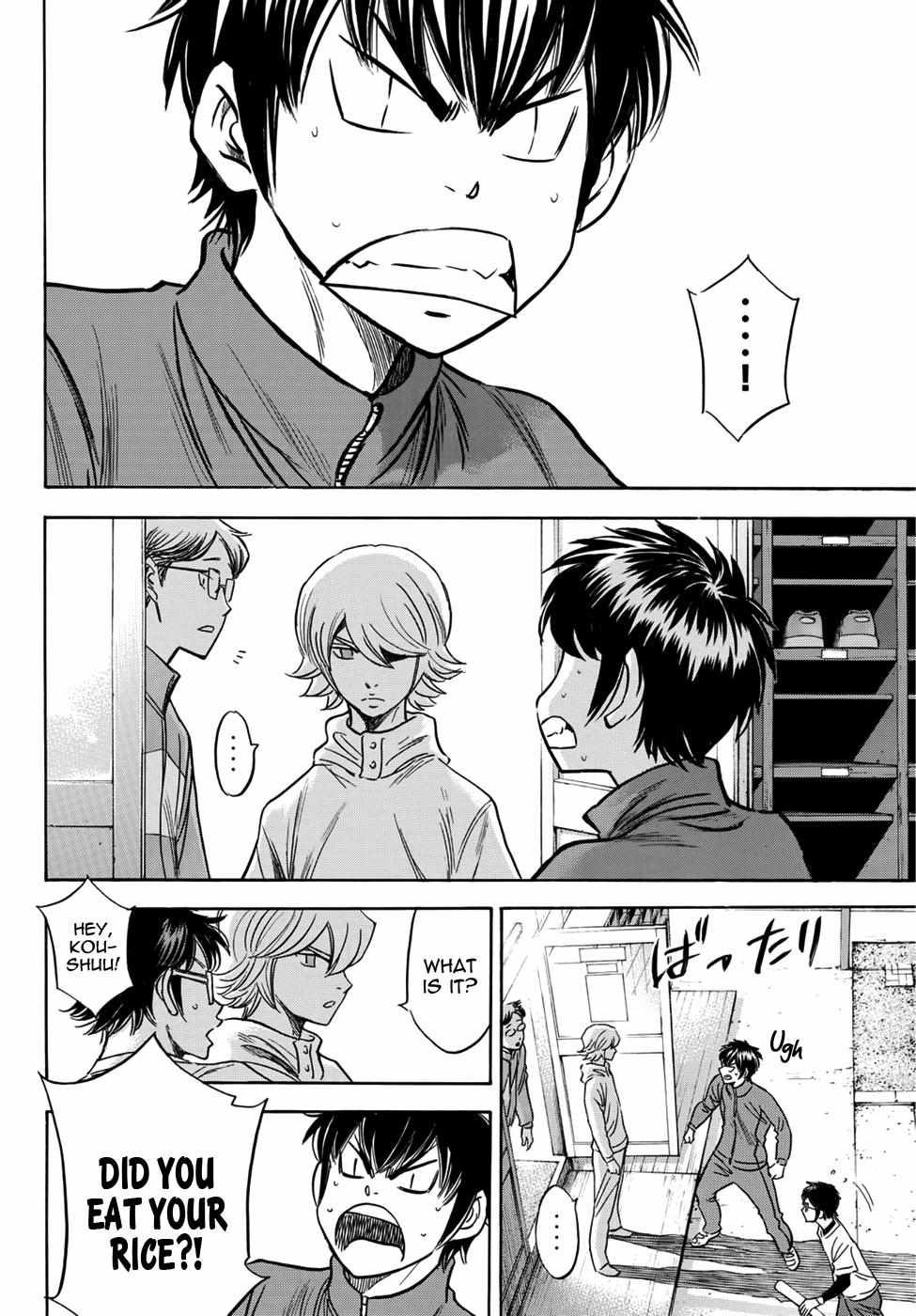 Read Diamond no Ace Act 2 chapter 31 image 17 on Lezhin