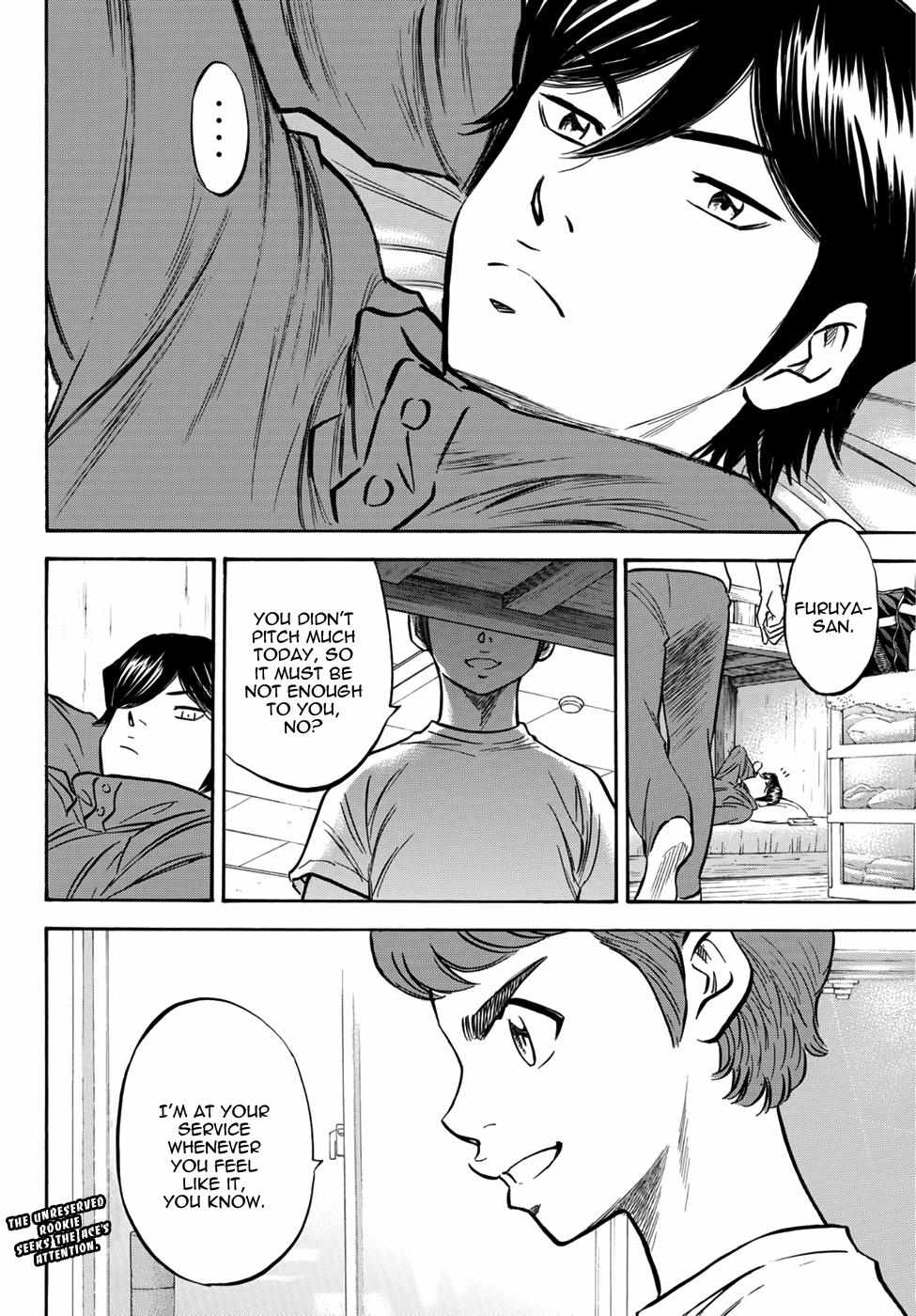 Read Diamond no Ace Act 2 chapter 31 image 19 on Lezhin