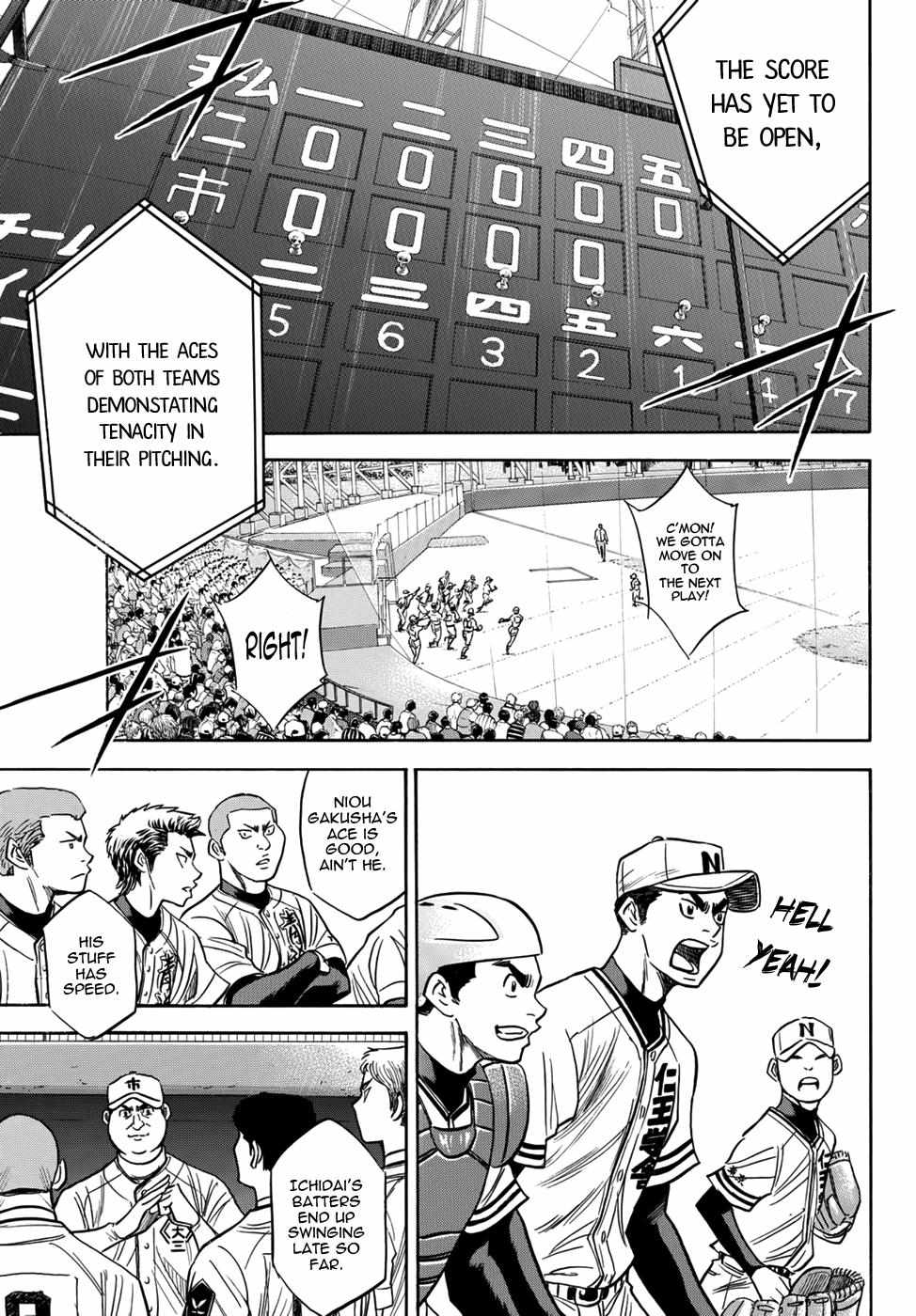 Read Diamond no Ace Act 2 chapter 31 image 2 on Lezhin