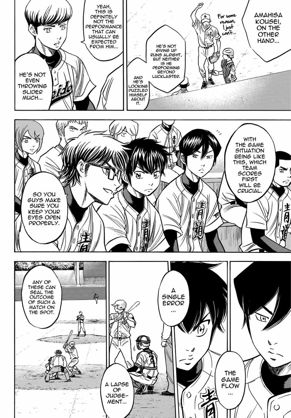 Read Diamond no Ace Act 2 chapter 31 image 3 on Lezhin