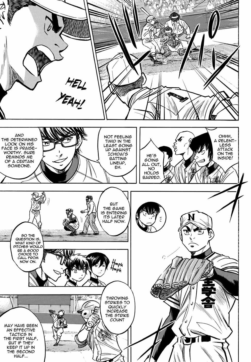 Read Diamond no Ace Act 2 chapter 31 image 4 on Lezhin