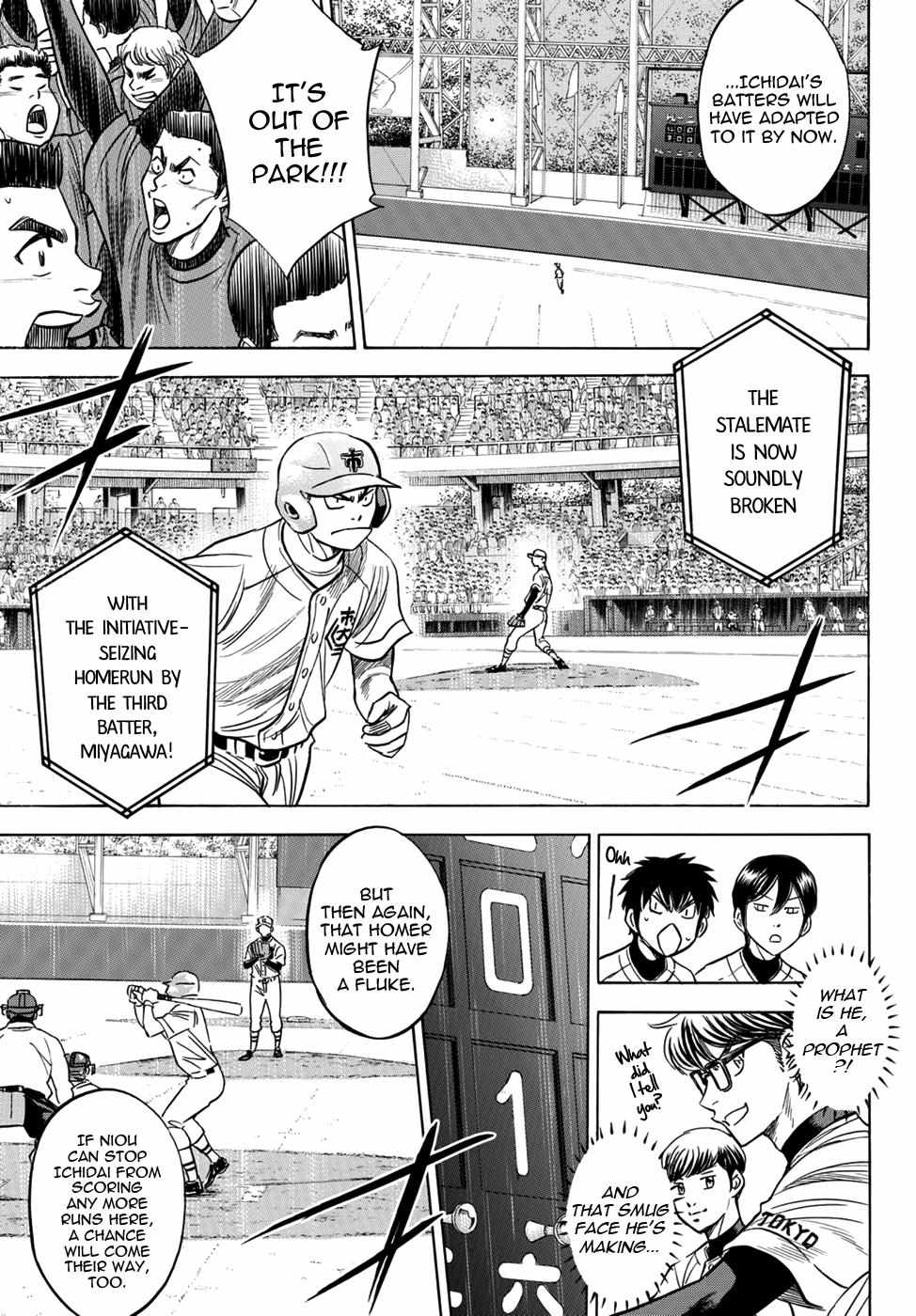 Read Diamond no Ace Act 2 chapter 31 image 6 on Lezhin
