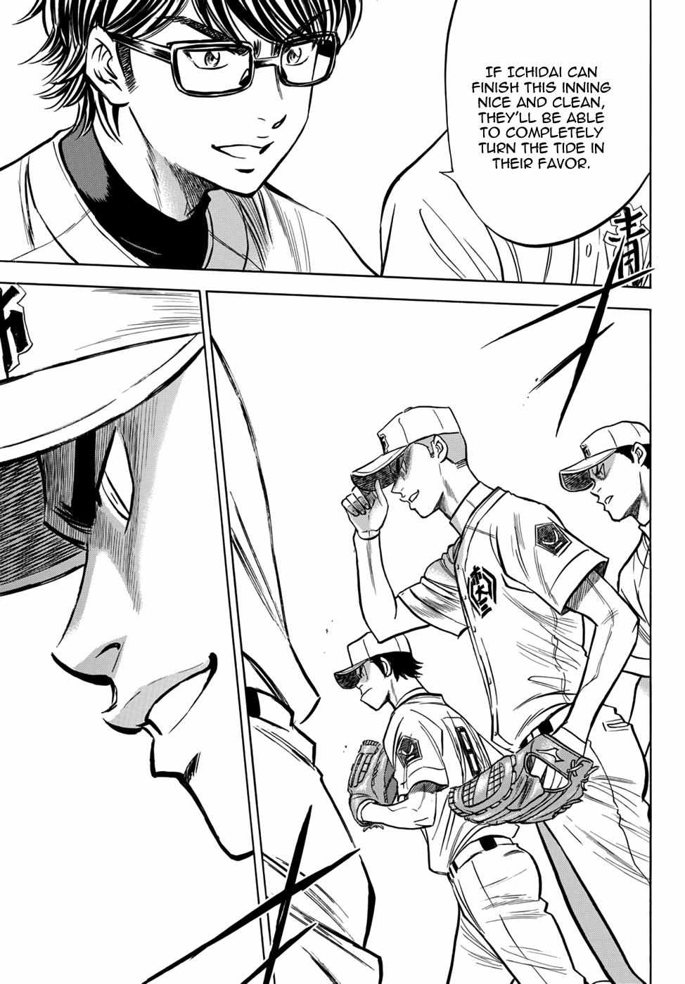Read Diamond no Ace Act 2 chapter 31 image 8 on Lezhin