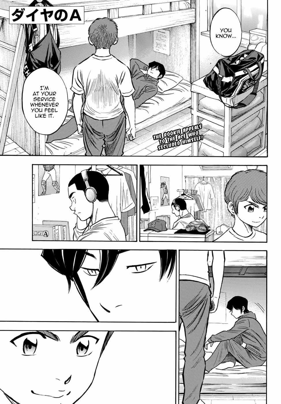 Read Diamond no Ace Act 2 chapter 32 image 0 on Lezhin