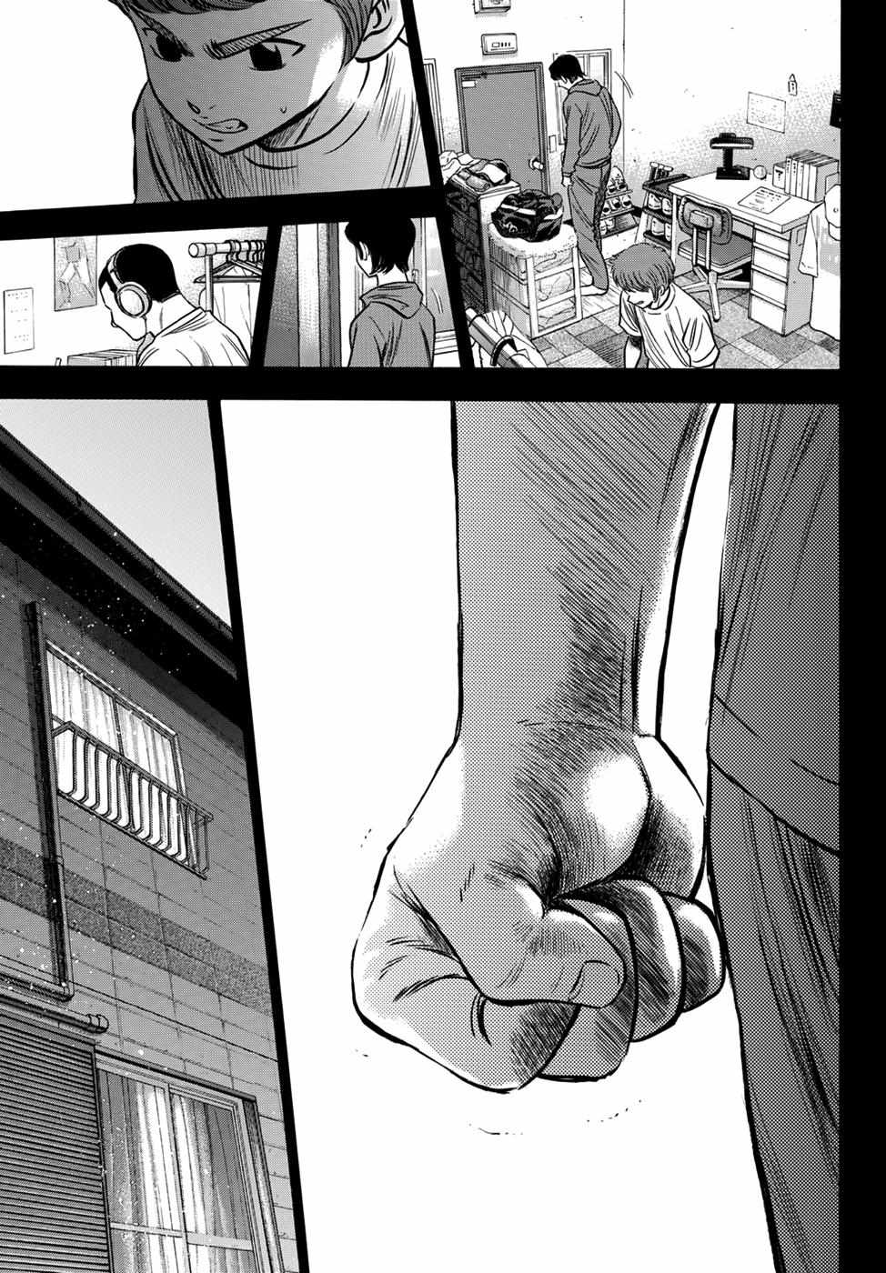 Read Diamond no Ace Act 2 chapter 32 image 12 on Lezhin