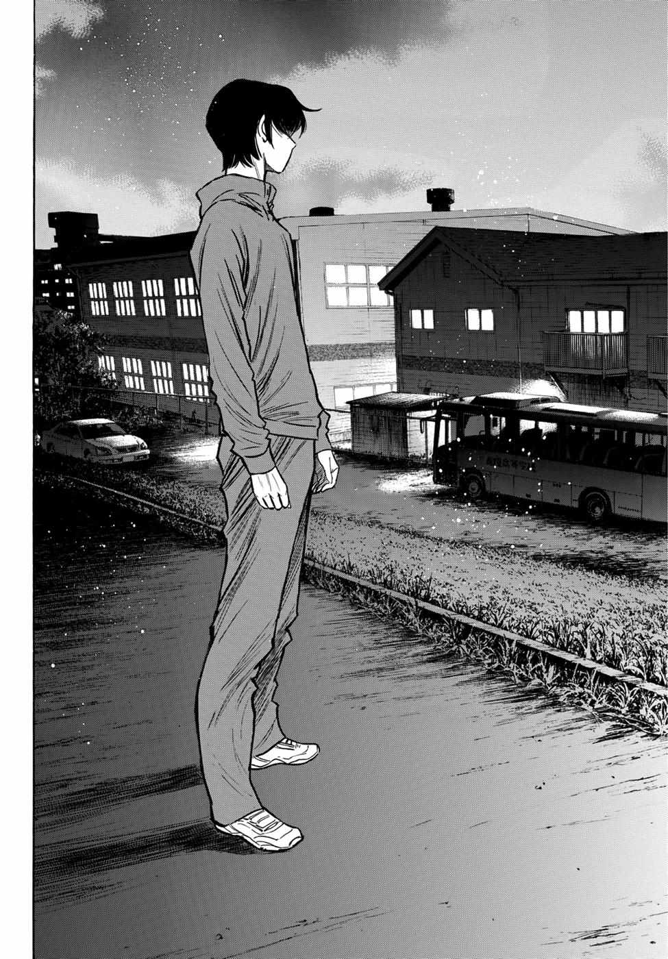 Read Diamond no Ace Act 2 chapter 32 image 17 on Lezhin