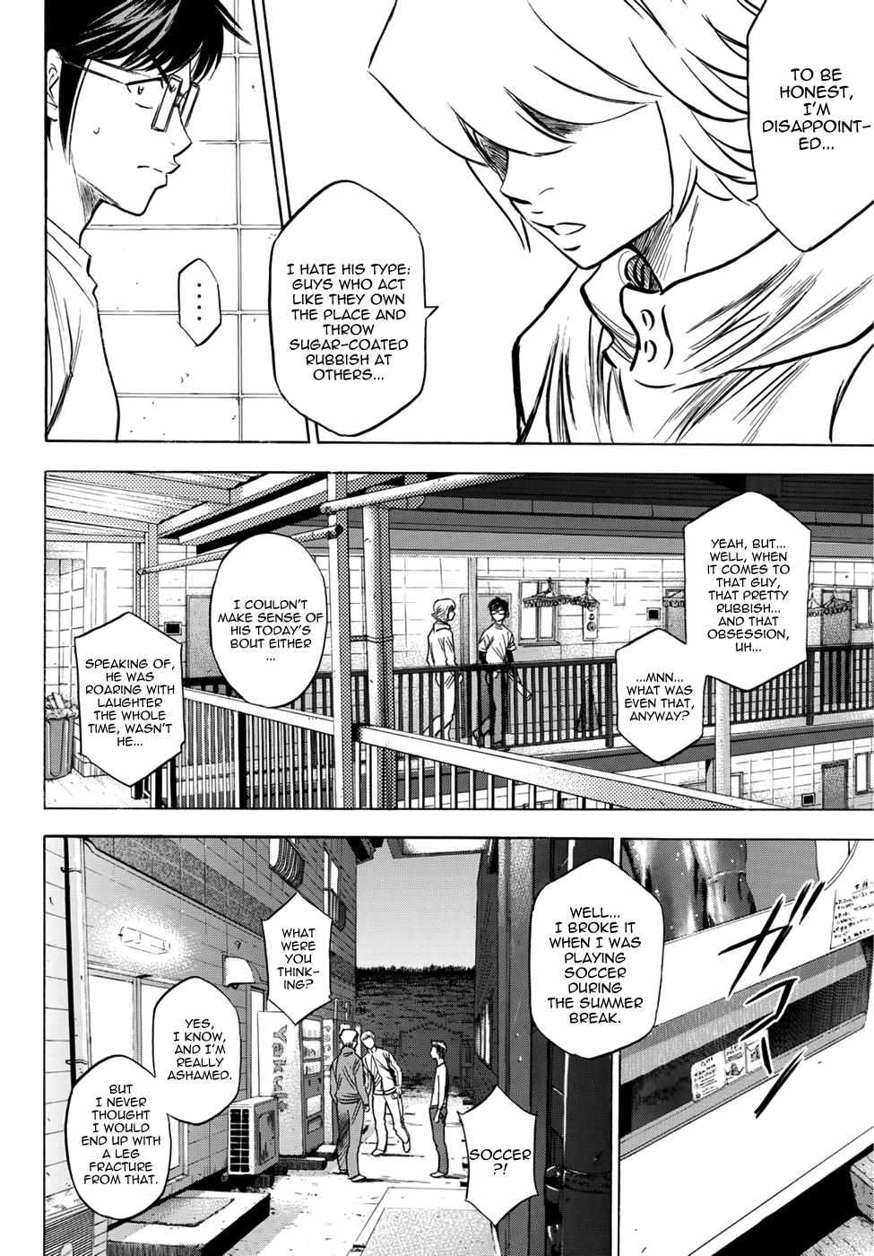 Read Diamond no Ace Act 2 chapter 32 image 3 on Lezhin