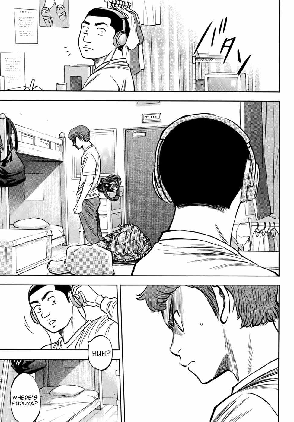 Read Diamond no Ace Act 2 chapter 32 image 8 on Lezhin