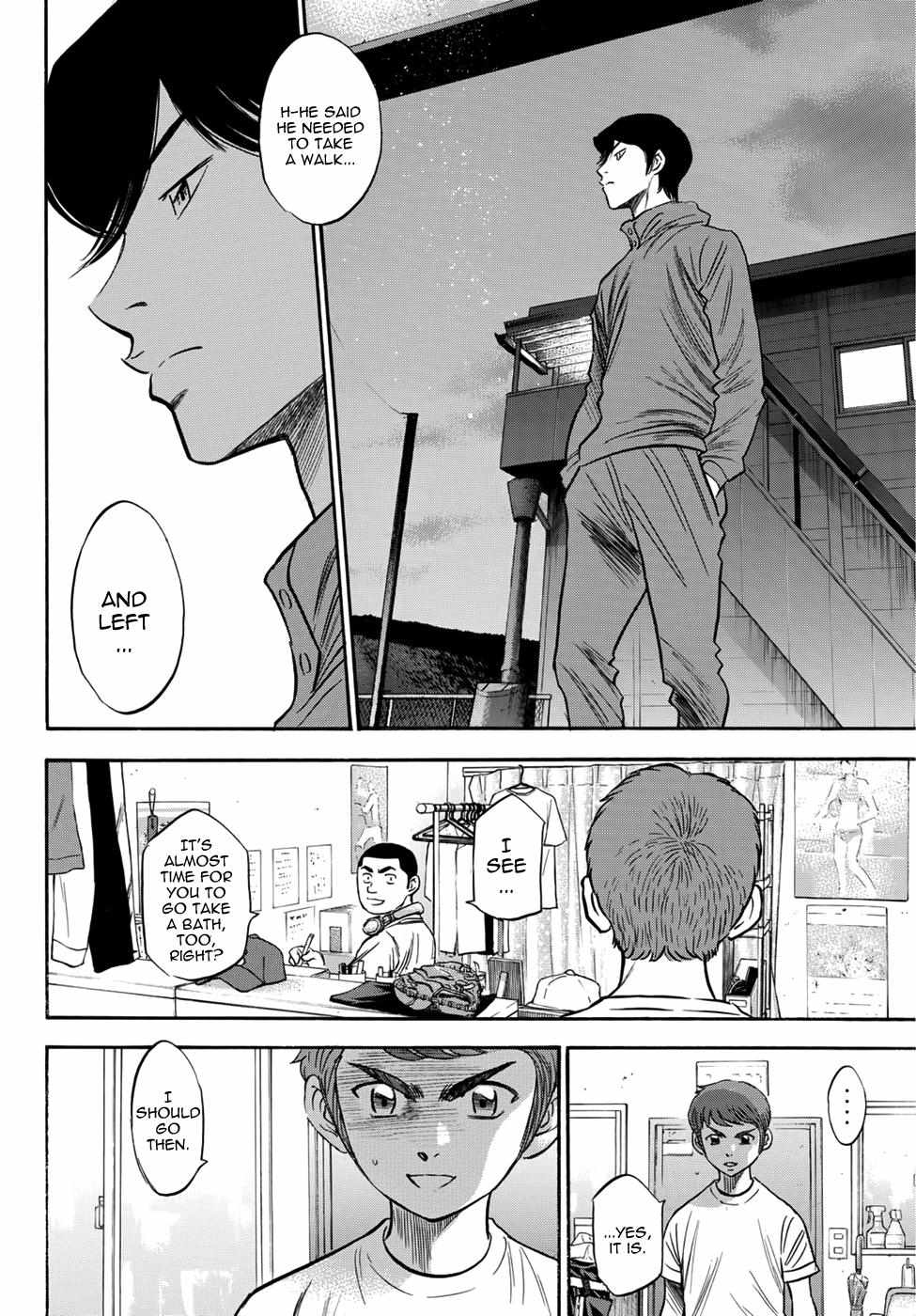 Read Diamond no Ace Act 2 chapter 32 image 9 on Lezhin