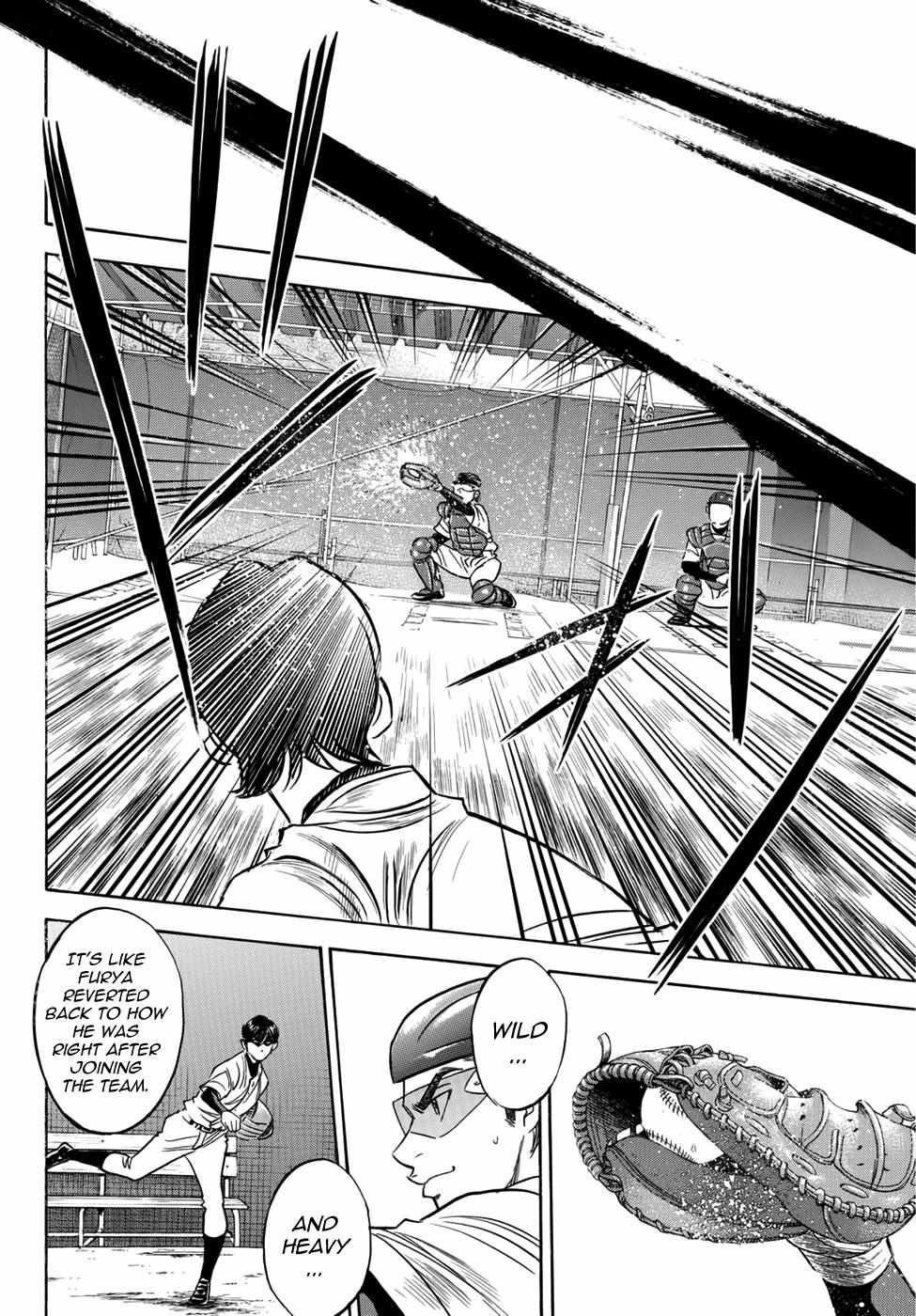 Read Diamond no Ace Act 2 chapter 33 image 13 on Lezhin