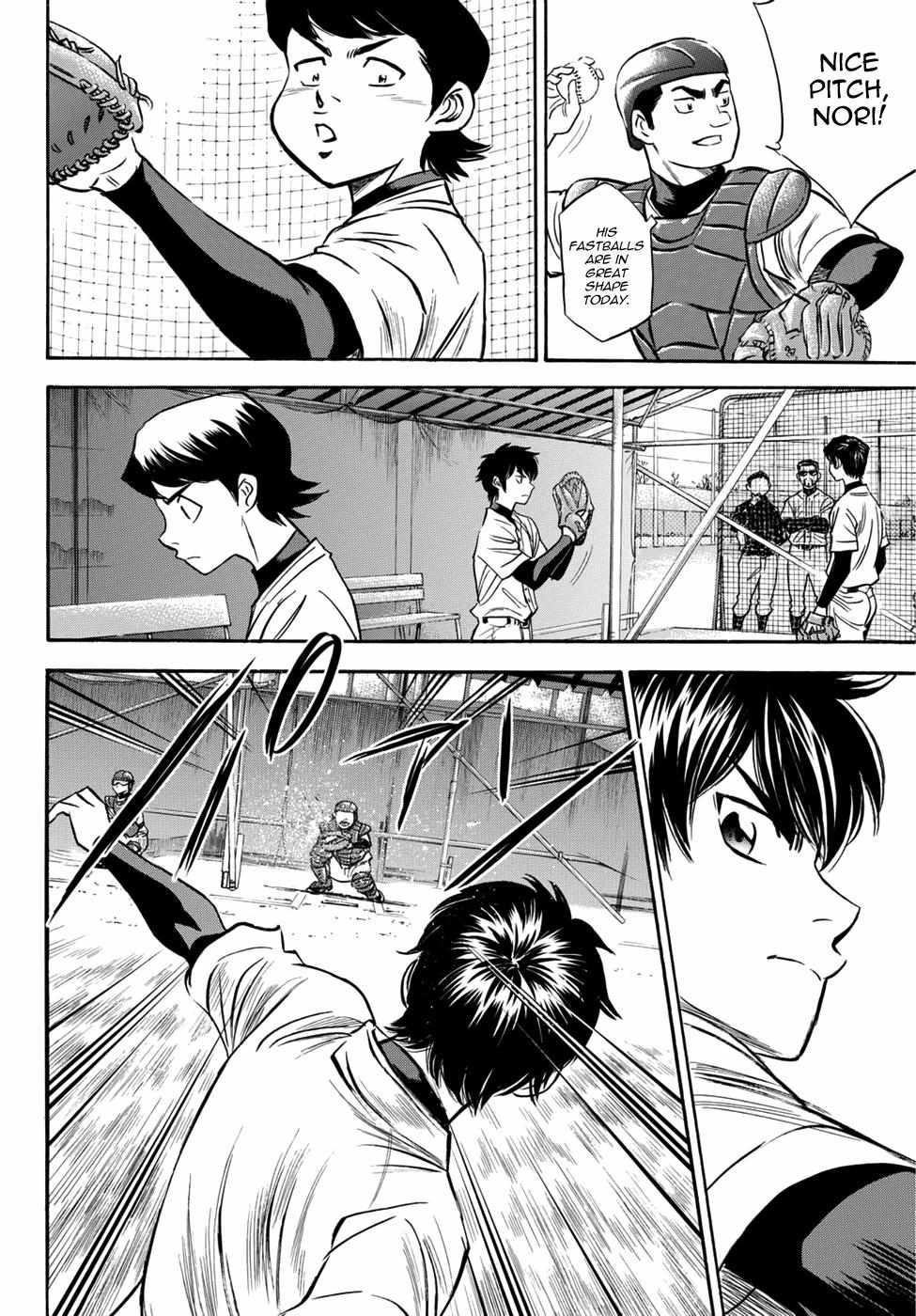 Read Diamond no Ace Act 2 chapter 33 image 15 on Lezhin