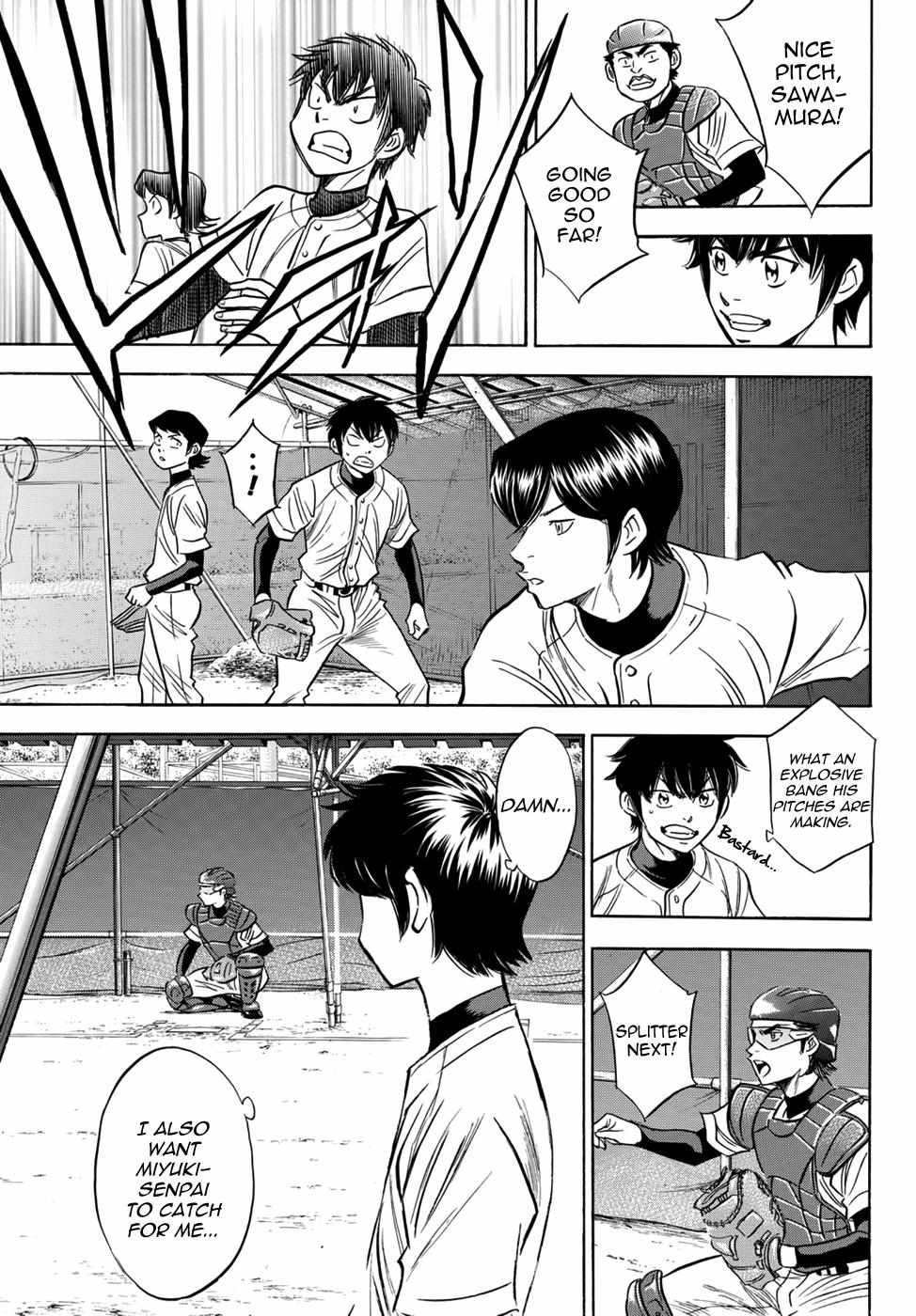 Read Diamond no Ace Act 2 chapter 33 image 16 on Lezhin