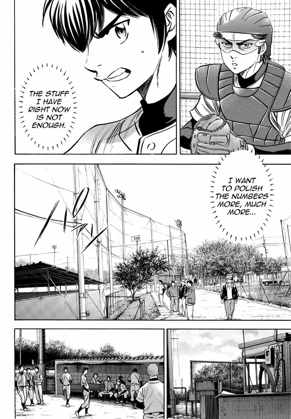 Read Diamond no Ace Act 2 chapter 33 image 17 on Lezhin
