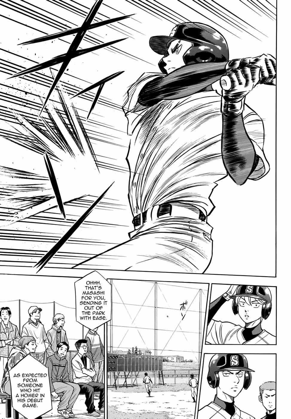 Read Diamond no Ace Act 2 chapter 33 image 4 on Lezhin
