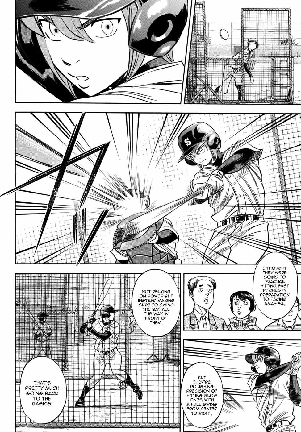 Read Diamond no Ace Act 2 chapter 33 image 5 on Lezhin