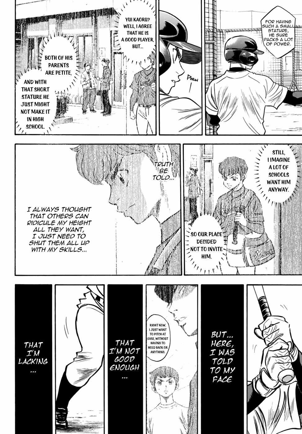 Read Diamond no Ace Act 2 chapter 33 image 7 on Lezhin