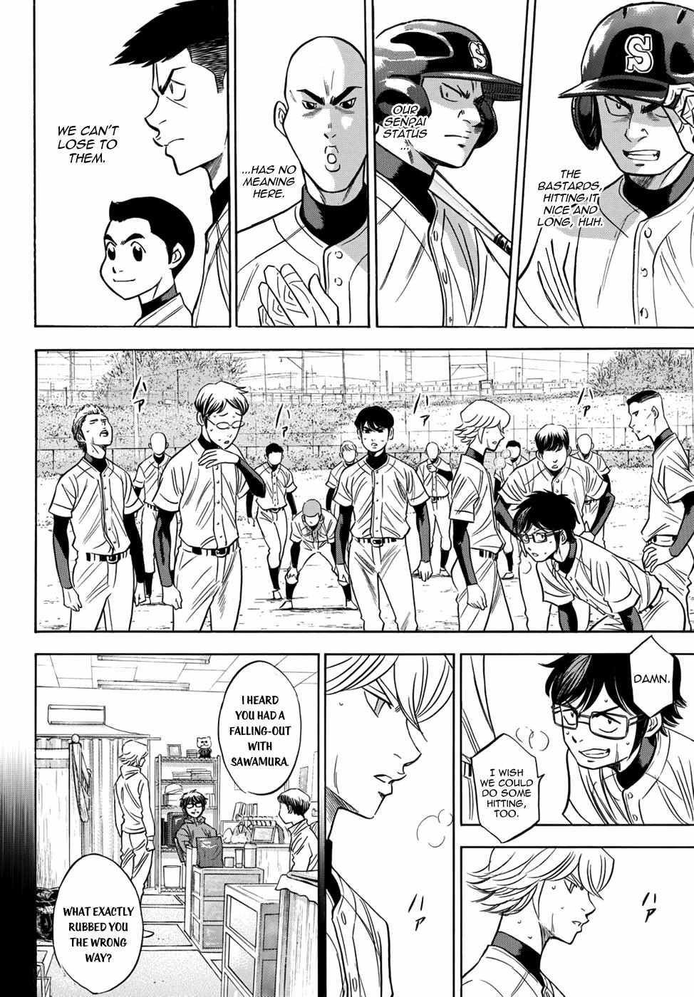 Read Diamond no Ace Act 2 chapter 33 image 9 on Lezhin