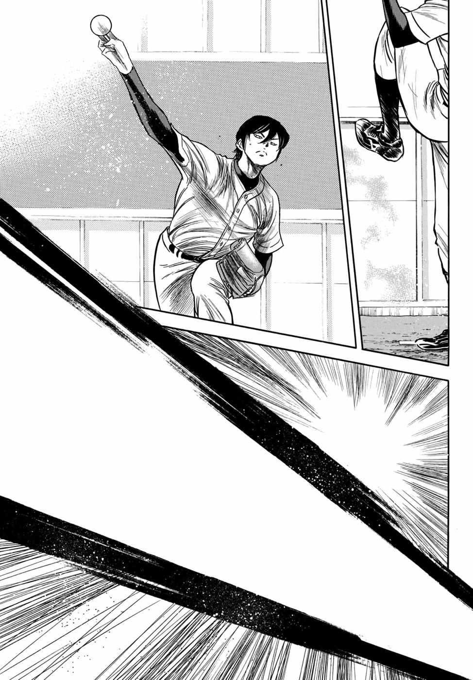 Read Diamond no Ace Act 2 chapter 34 image 10 on Lezhin