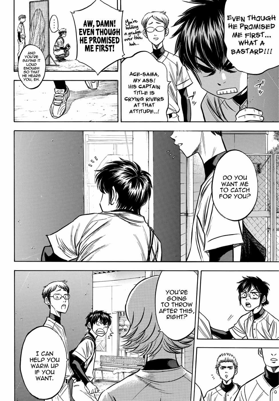 Read Diamond no Ace Act 2 chapter 34 image 13 on Lezhin
