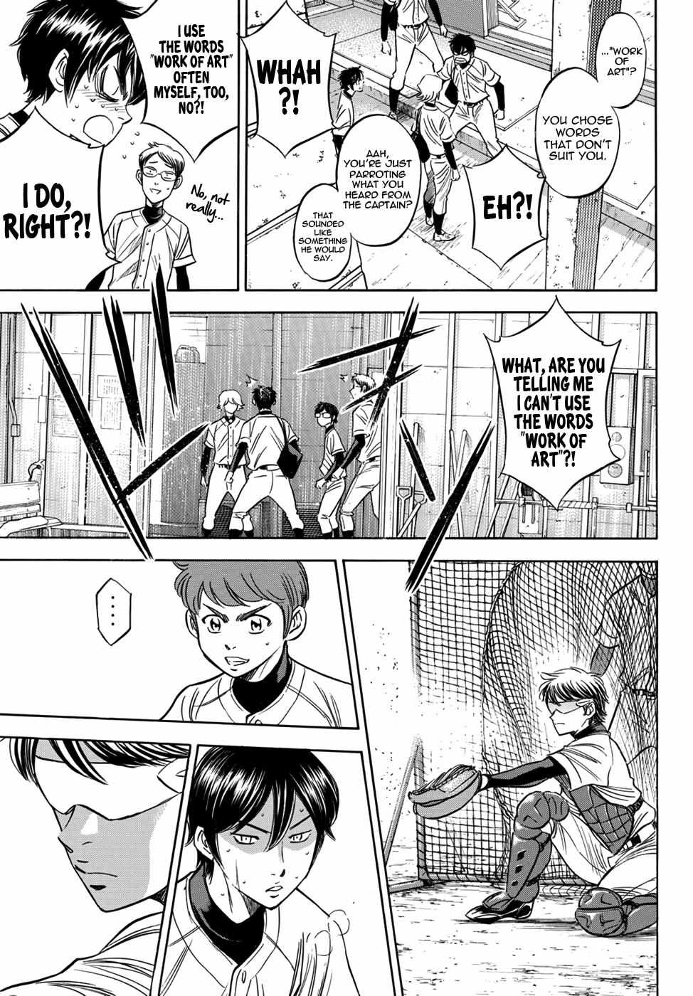 Read Diamond no Ace Act 2 chapter 34 image 16 on Lezhin