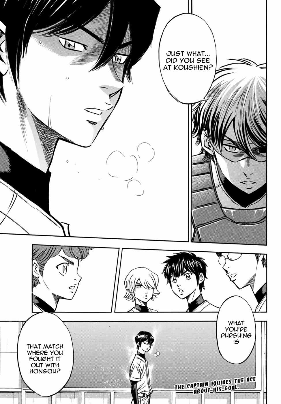 Read Diamond no Ace Act 2 chapter 34 image 18 on Lezhin
