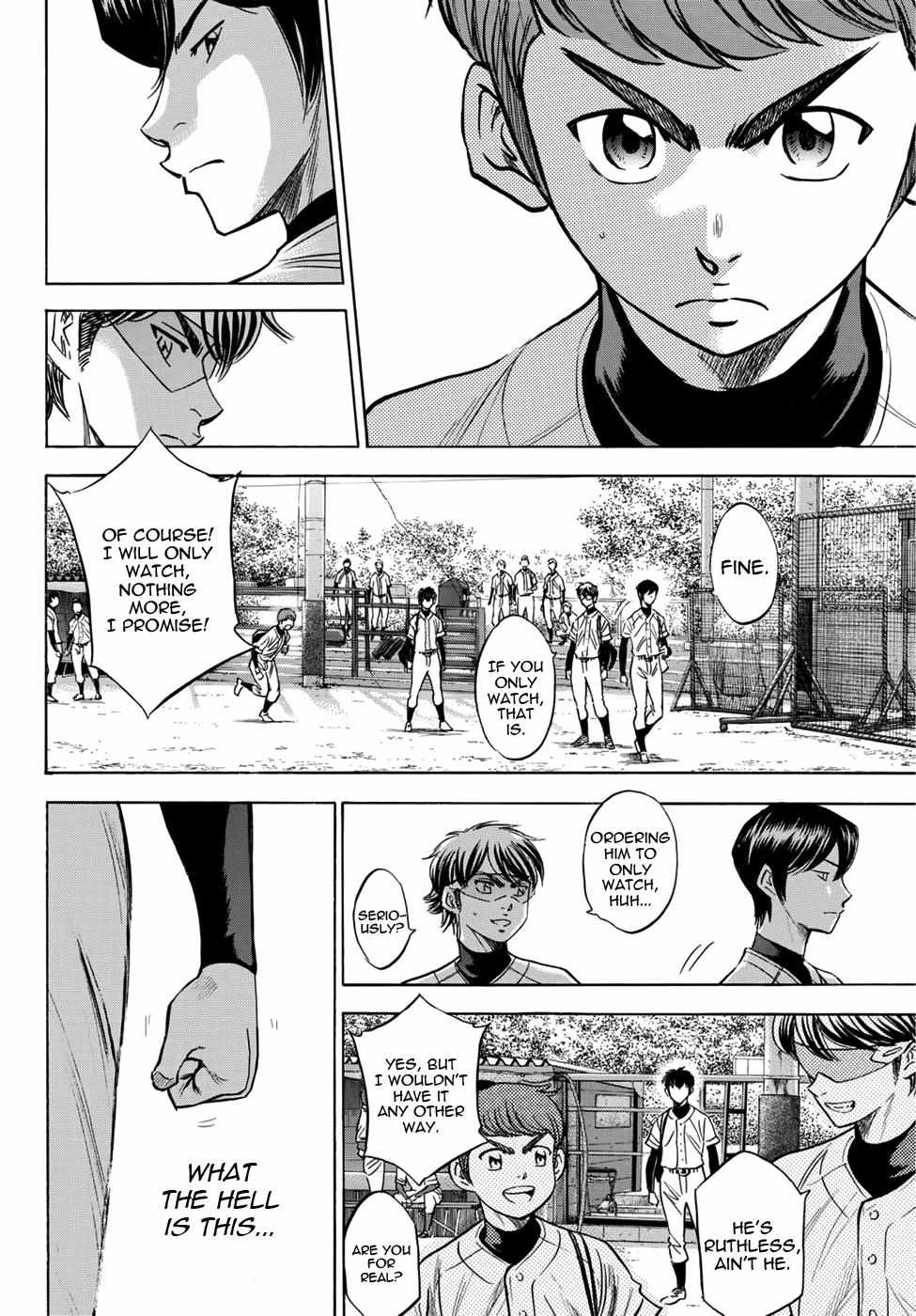 Read Diamond no Ace Act 2 chapter 34 image 3 on Lezhin