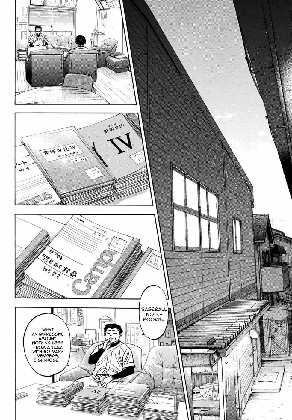 Read Diamond no Ace Act 2 chapter 34 image 5 on Lezhin