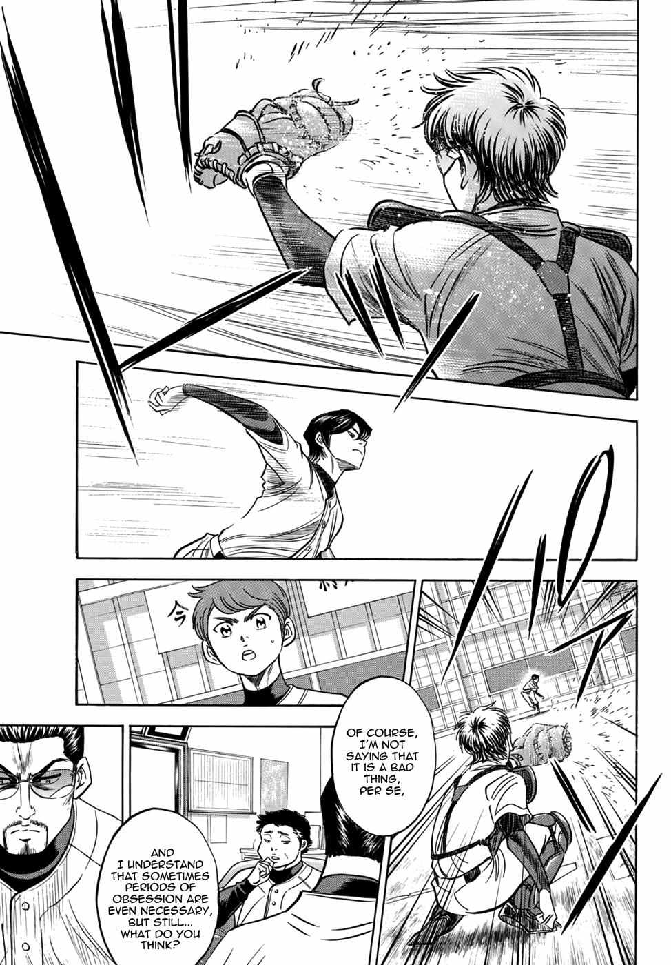 Read Diamond no Ace Act 2 chapter 34 image 8 on Lezhin