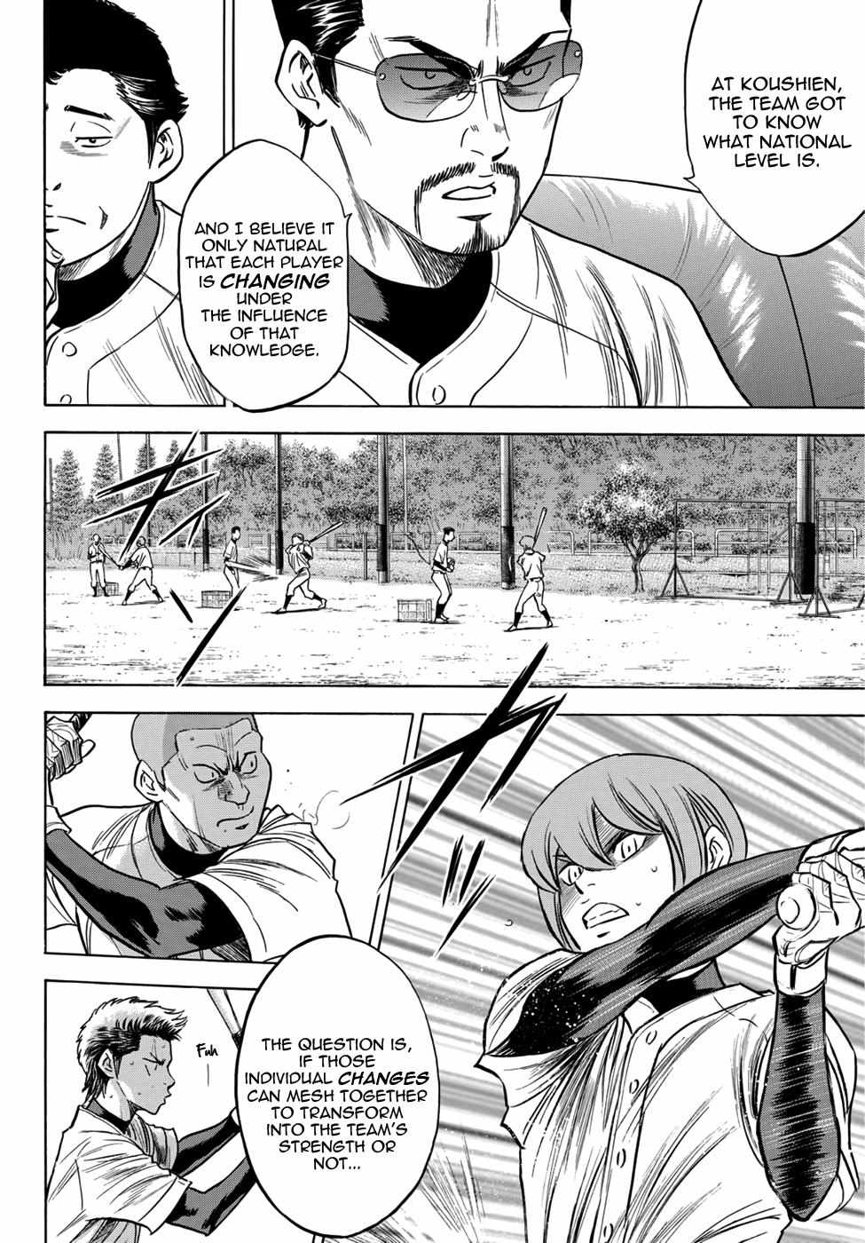 Read Diamond no Ace Act 2 chapter 34 image 9 on Lezhin