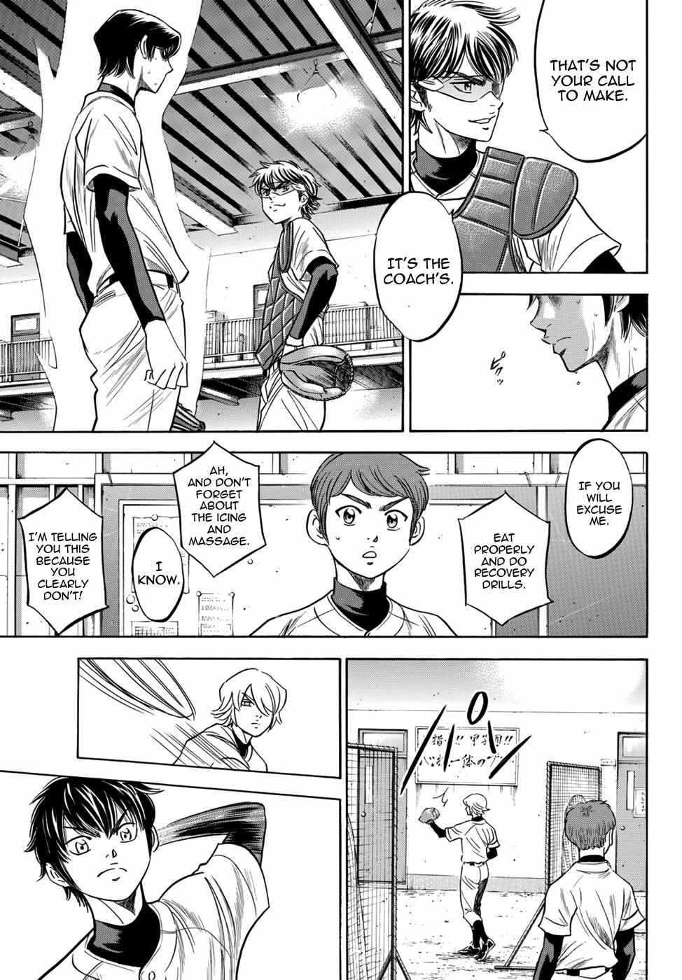 Read Diamond no Ace Act 2 chapter 35 image 10 on Lezhin