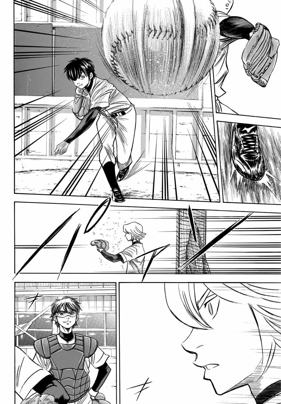 Read Diamond no Ace Act 2 chapter 35 image 13 on Lezhin